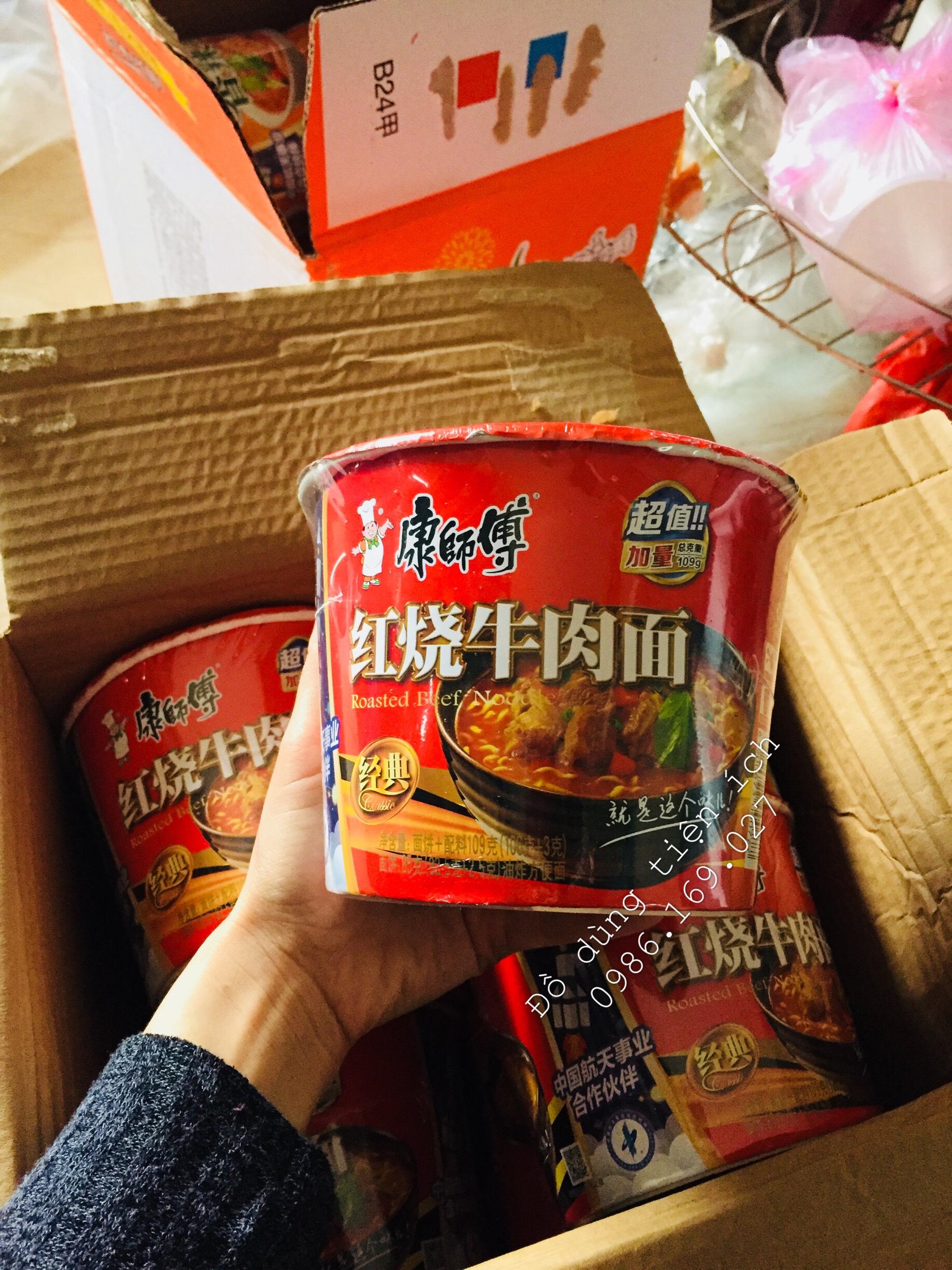 MỲ TÔM NỘI ĐỊA TRUNG QUỐC