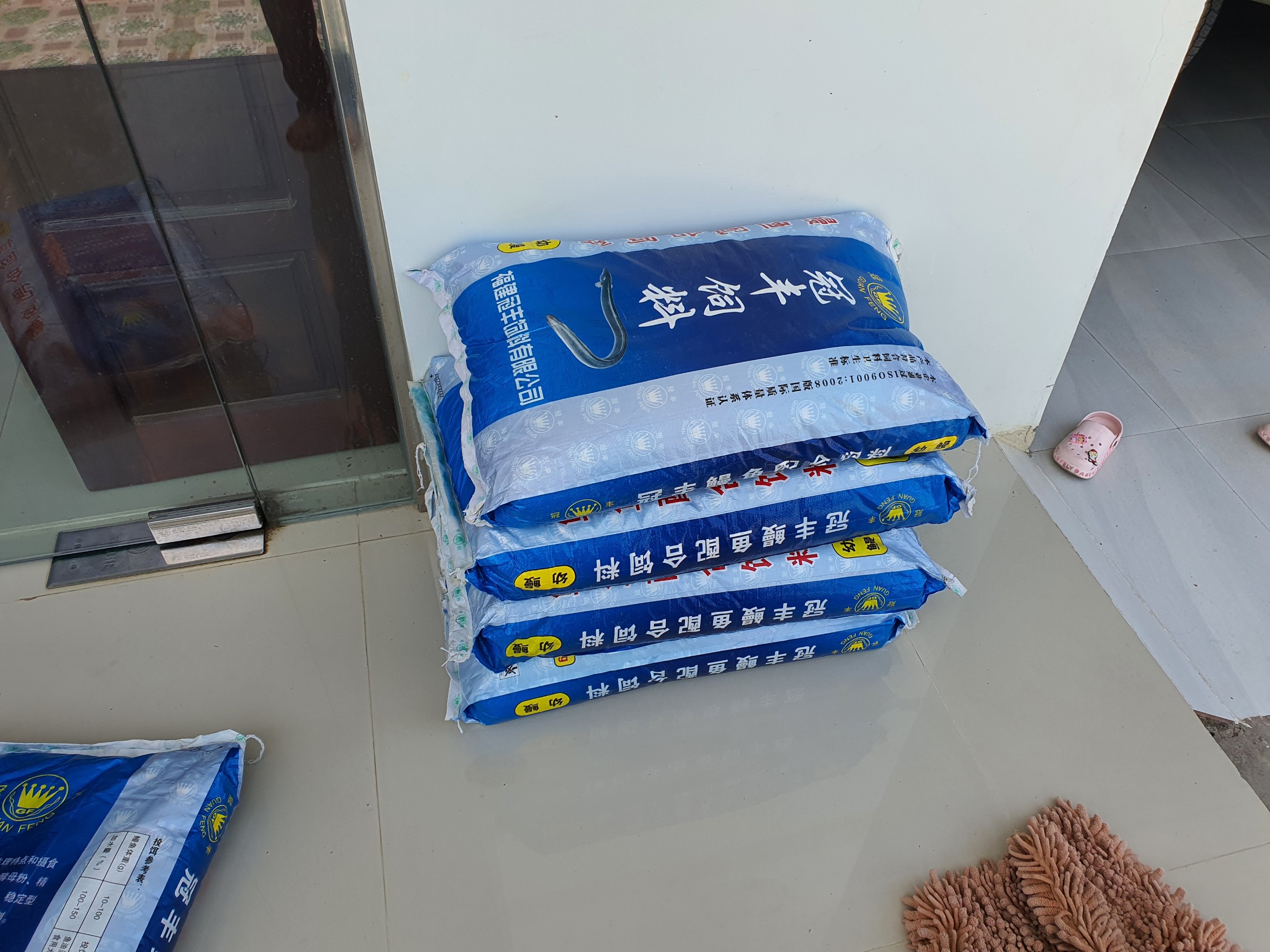 Thức ăn cho lươn bột đạm cao 2kg