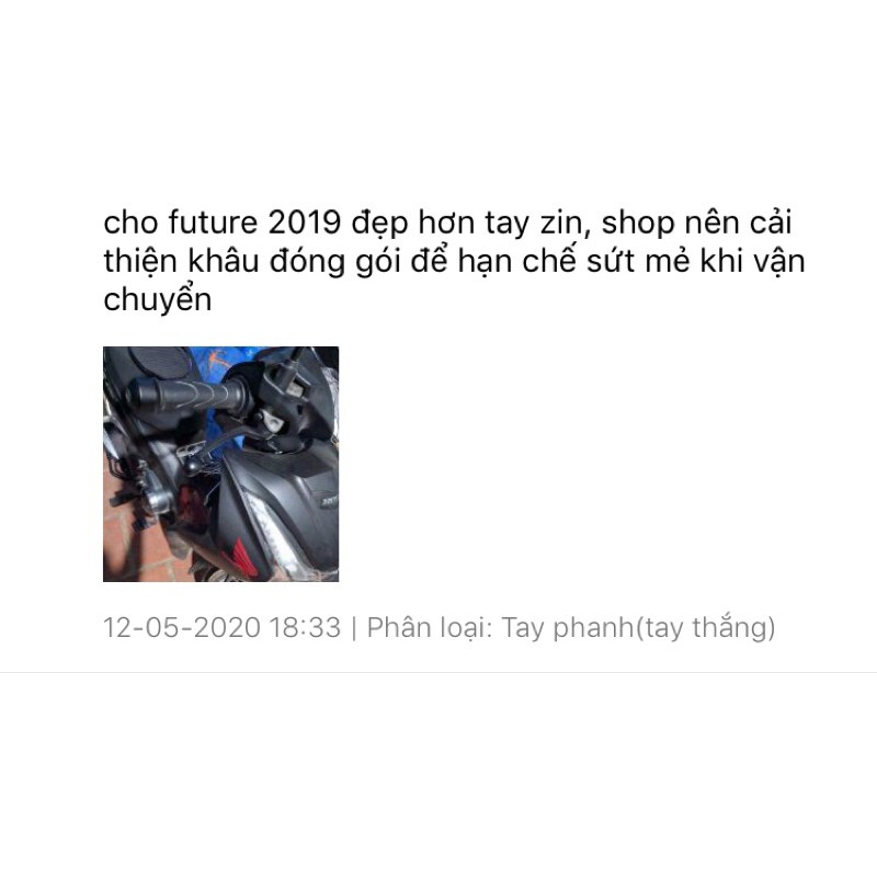 Tay thắng honda FUTURE - Tay phanh wave