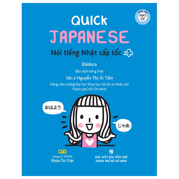 Fahasa - Quick Japanese - Nói Tiếng Nhật Cấp Tốc