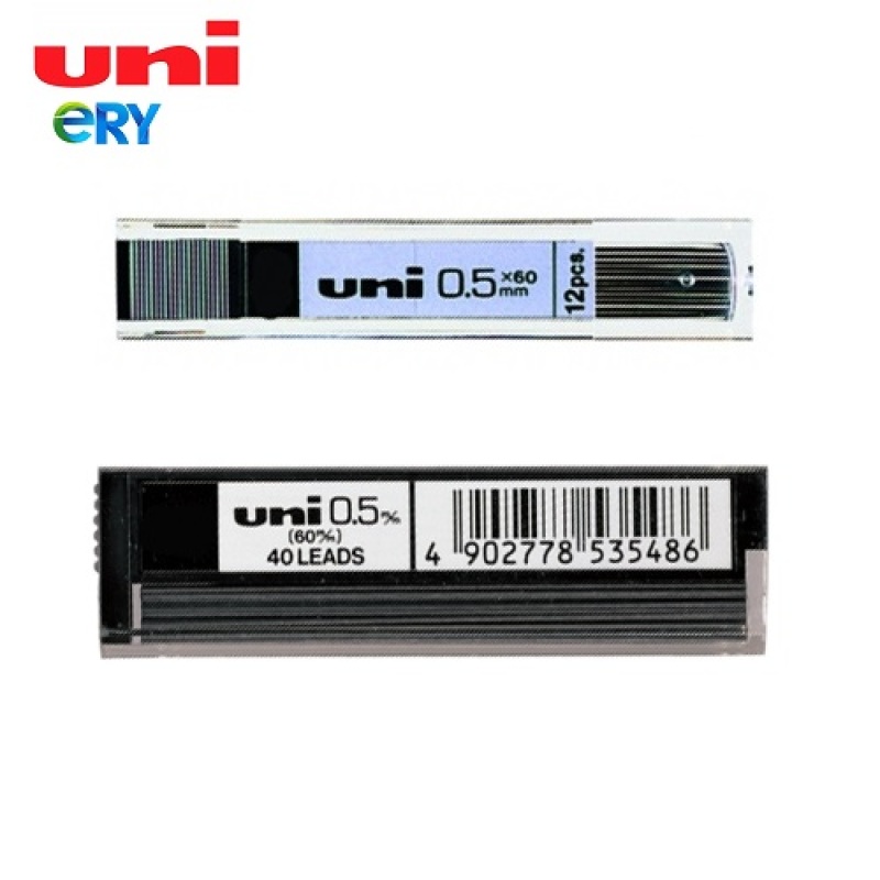 Mua Ruột bút chì kim bấm 05mm - 2B Uni, sản phẩm chất lượng cao và được kiểm tra kỹ trước khi giao hàng