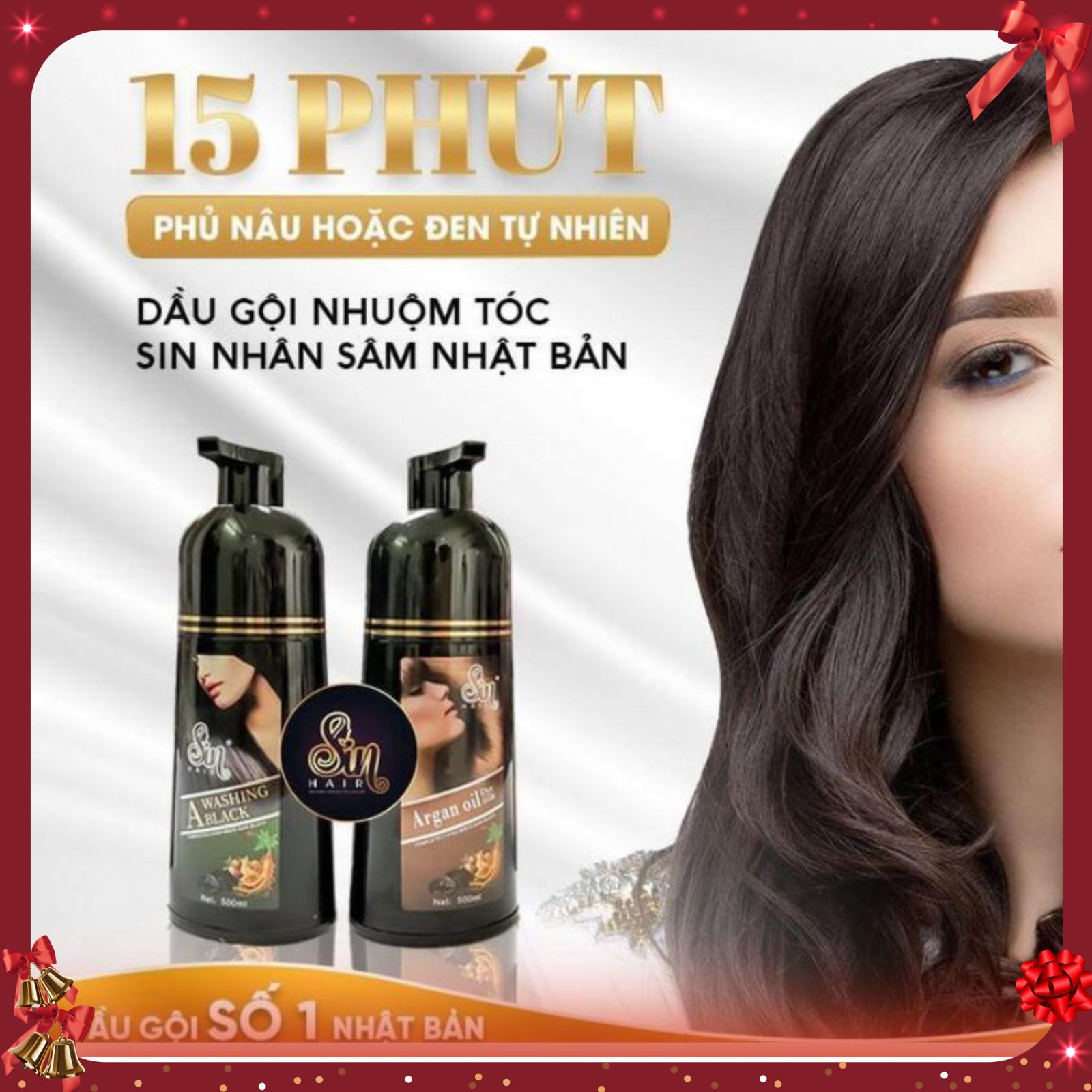 Dầu gội phủ bạc nhân sâm SIN HAIR Nhật Bản