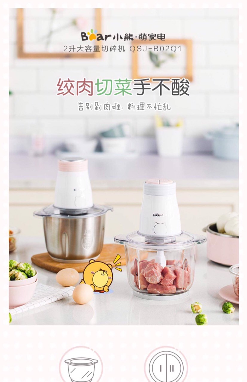 máy xay đa năng BEAR 2l - cối thủy tinh