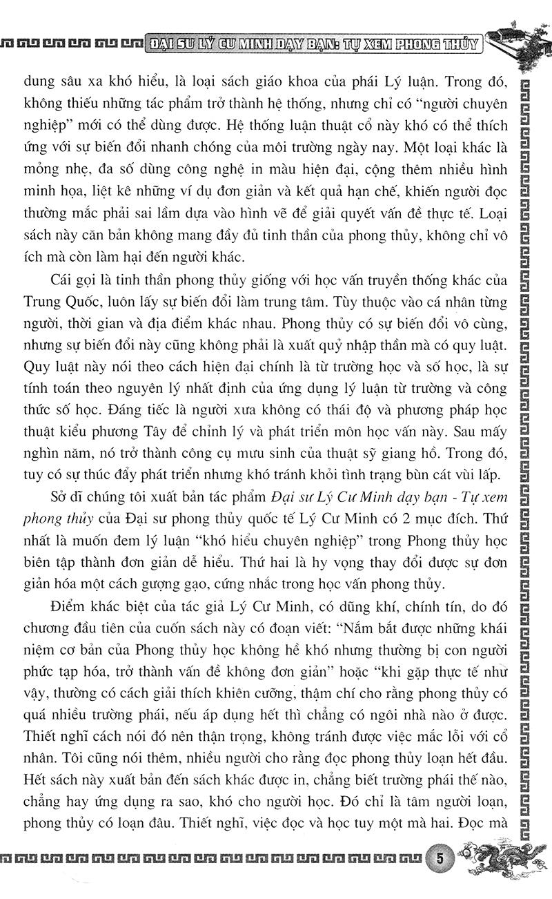 Sách phong thủy - Tự Xem Phong Thủy