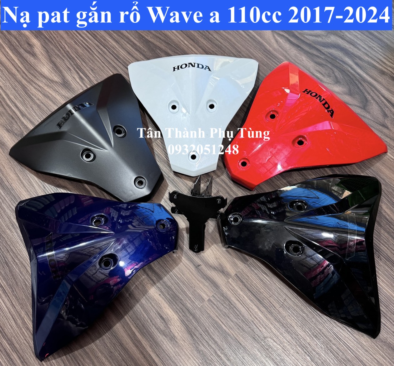 Nạ Pat/ bas gắn rổ Wave a 110 2017-2024 ( kiểu nạ NCX 110 )