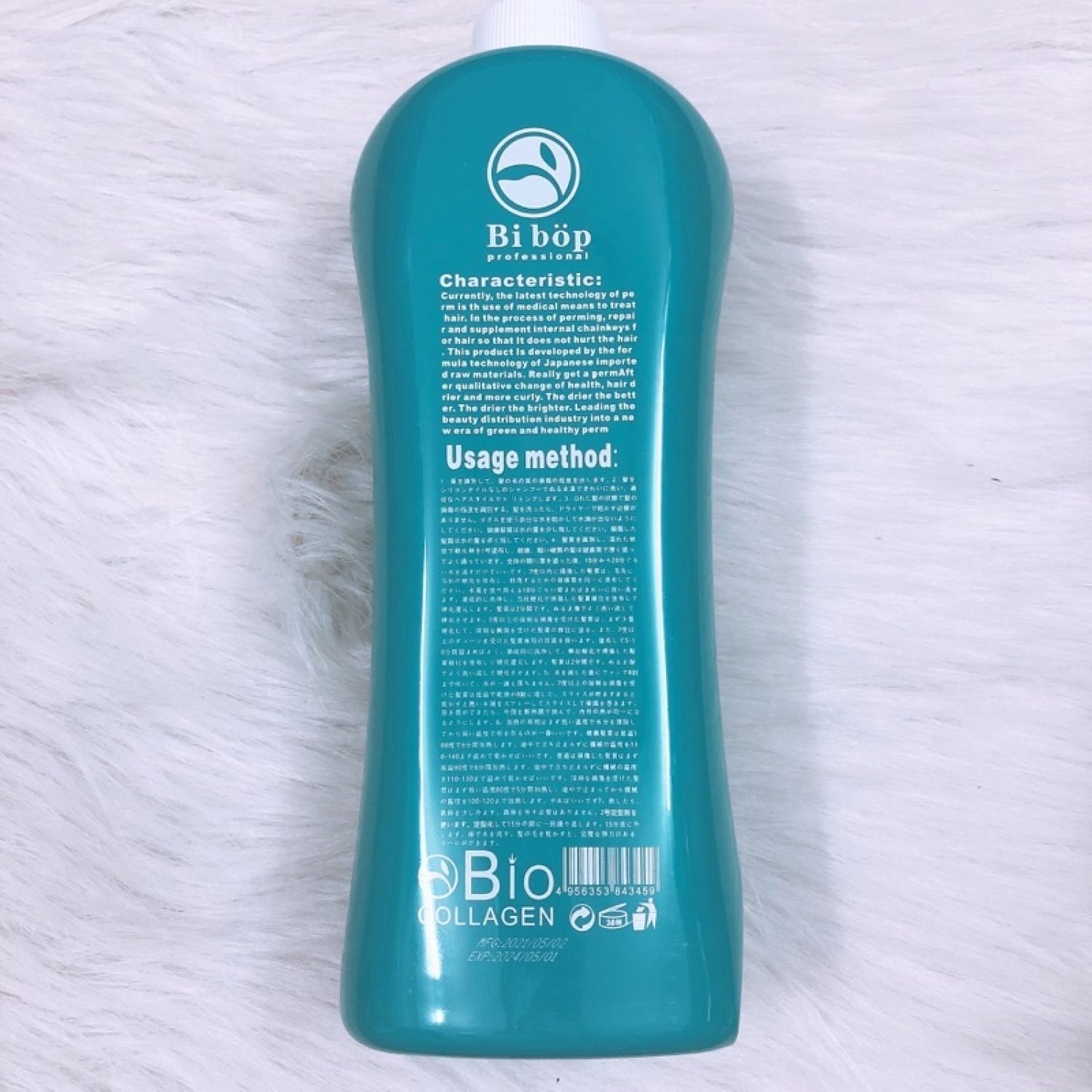 thuốᴄ uốn ép 1 lần duỗi thẳng tóc collagen