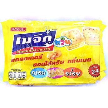 [BỊCH 360G] Bánh quy phô mai, SOCOLA MAGIC Thái Lan