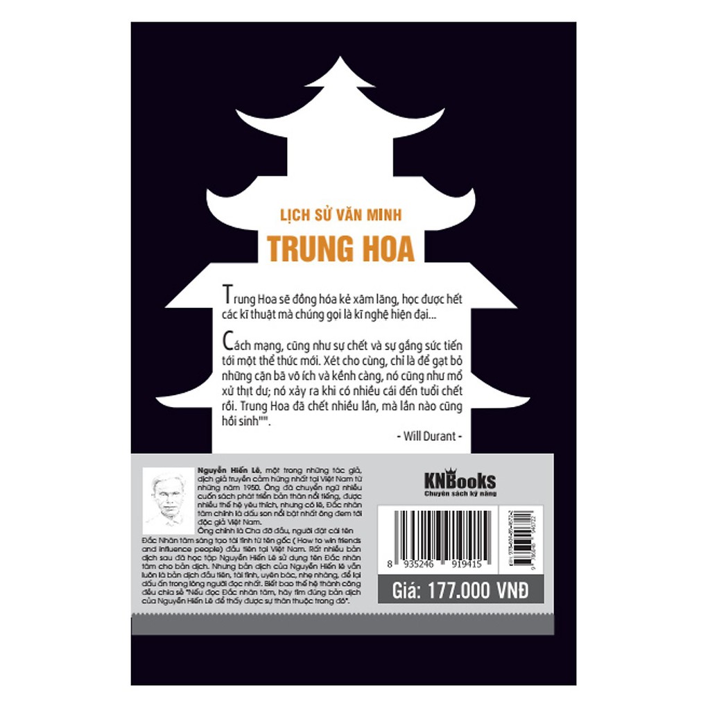 Cuốn sách Lịch Sử Văn Minh Trung Hoa