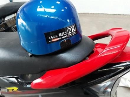 SƠN SAMURAI SƠN XỊT MÀU XANH DƯƠNG HONDA H139