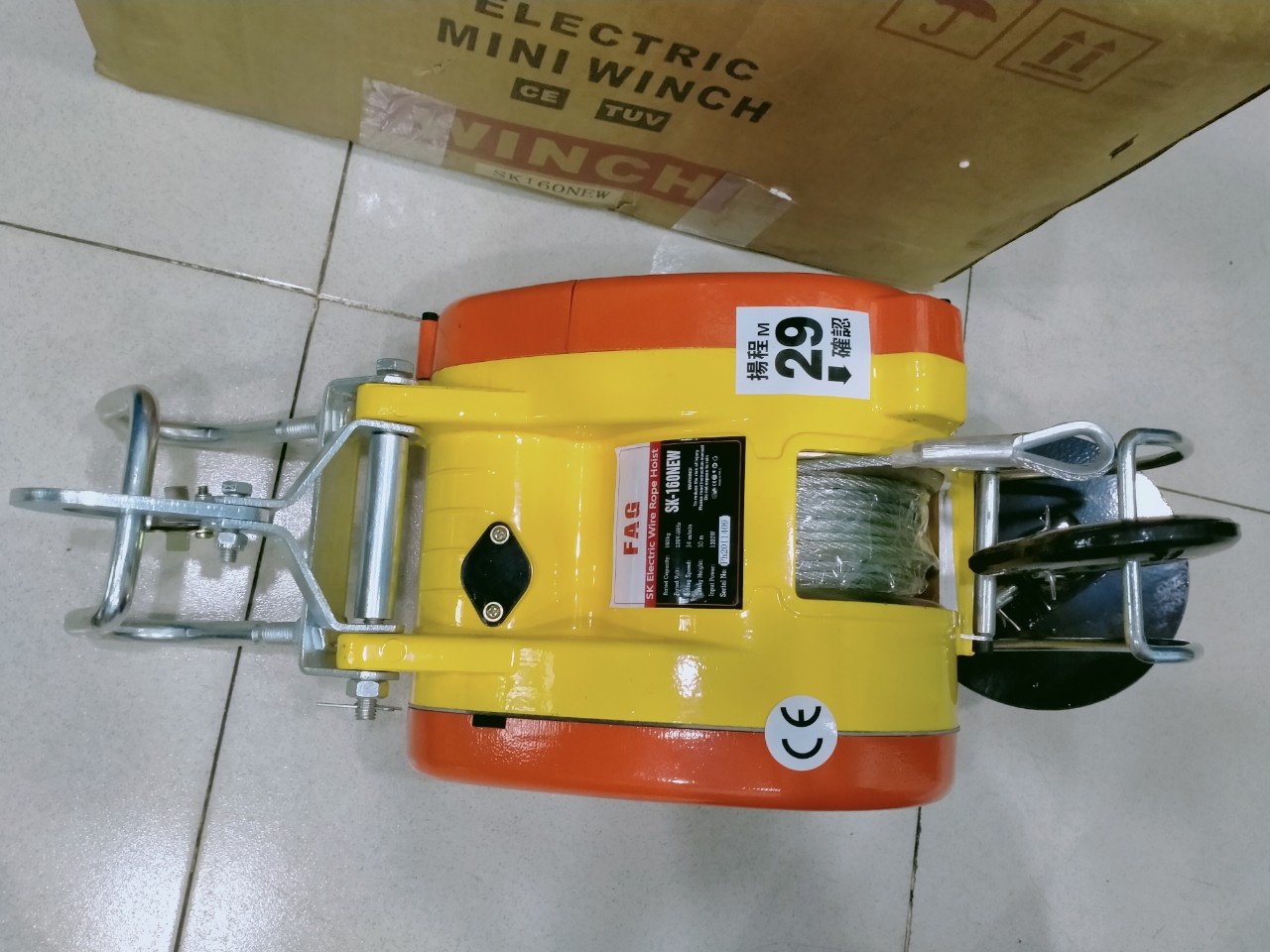 [HCM]Máy Tời Điện FAG 160Kg, 34m/phút
