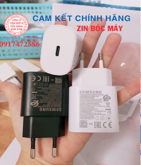 CÓC SẠC NHANH SAMSUNG 25W ZIN BÓC MÁY DÀNH CHO NOTE 10,S10, S10Plus - 5G - CỦ SẠC NHANH SAMSUNG - CỤC SẠC ĐIỆN THOẠI SAMSUNG