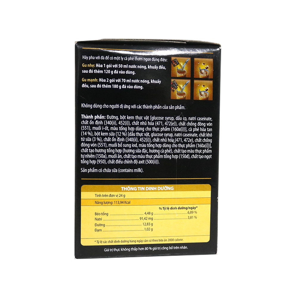 Combo of 2 Boxes of Iced Milk Street Coffee - Maccoffee (Box of 10 Packs X 24g)