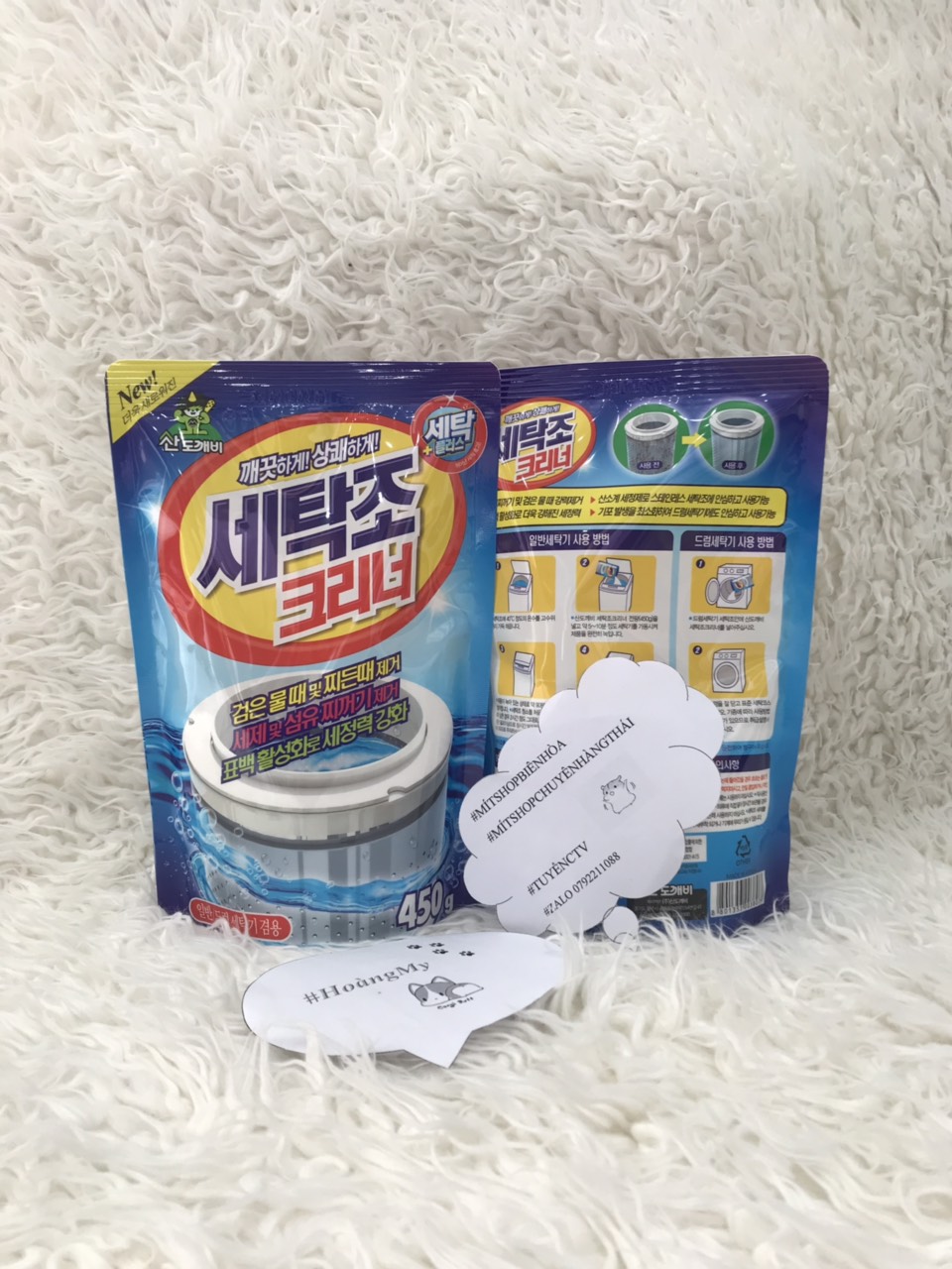Giá hủy diệt Ảnh thật Chính hãng BỘT TẨY LỒNG GIẶT SANDOKKKAEBI