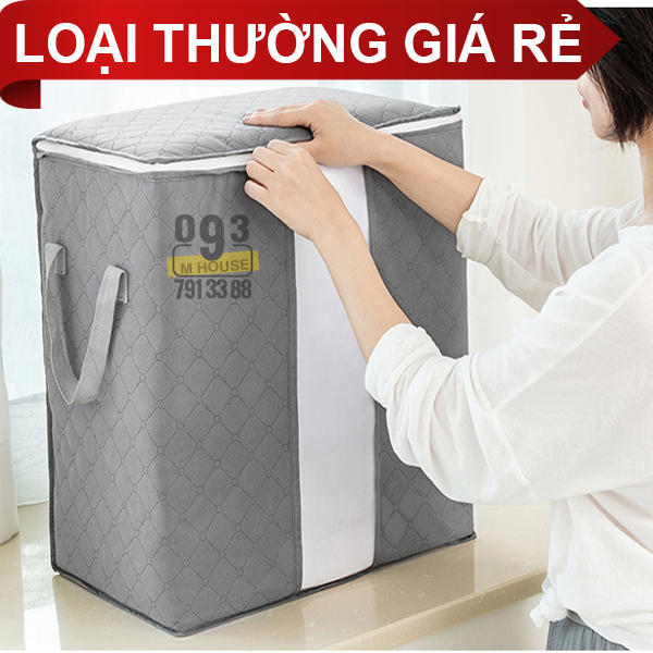 Storage Bag Clothes Blanket Pillow Box Clothing Sweater Box Pouch Holder Organizer