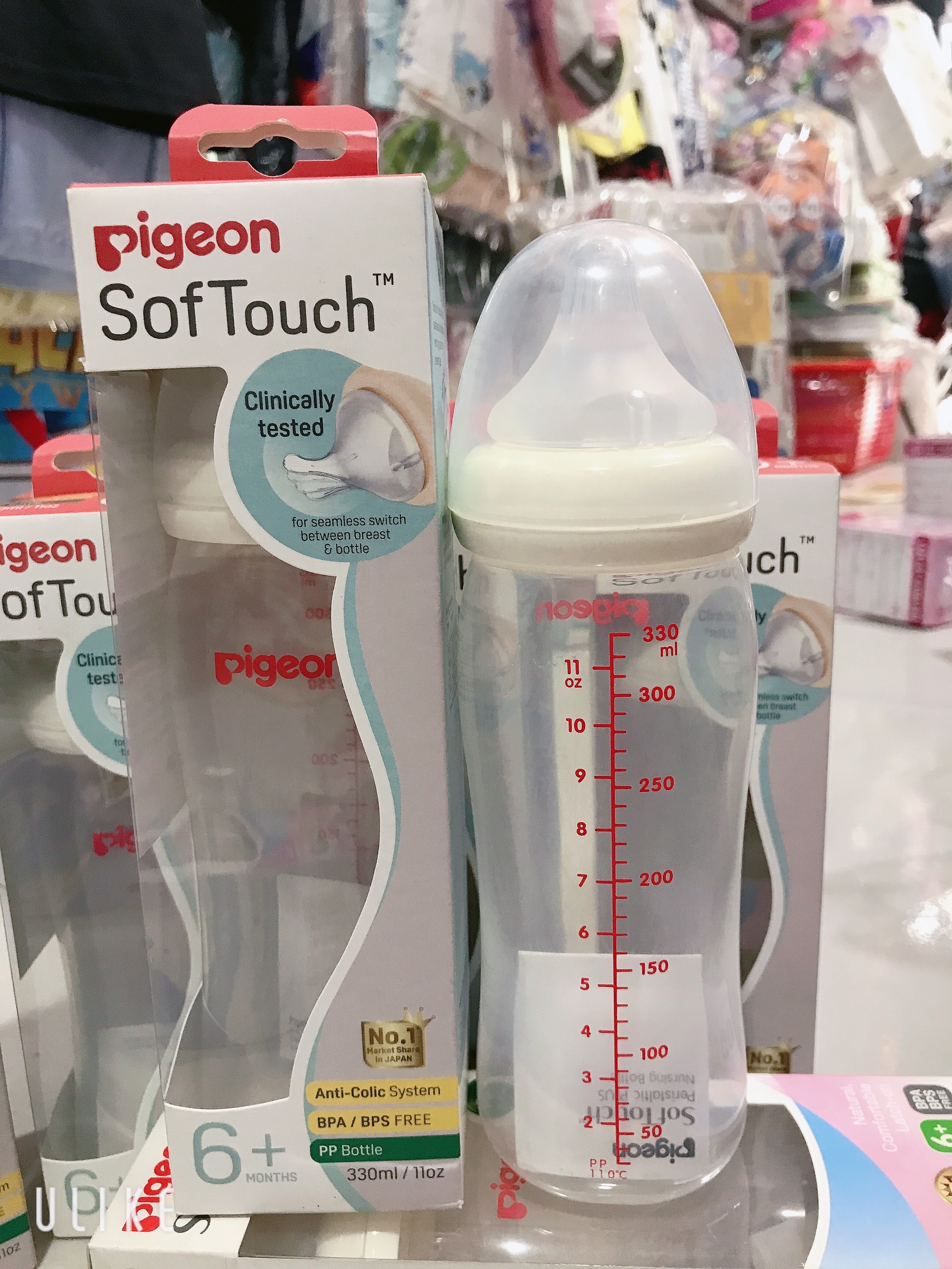 Bình sữa cổ rộng PP Plus Pigeon 330ml pigeon