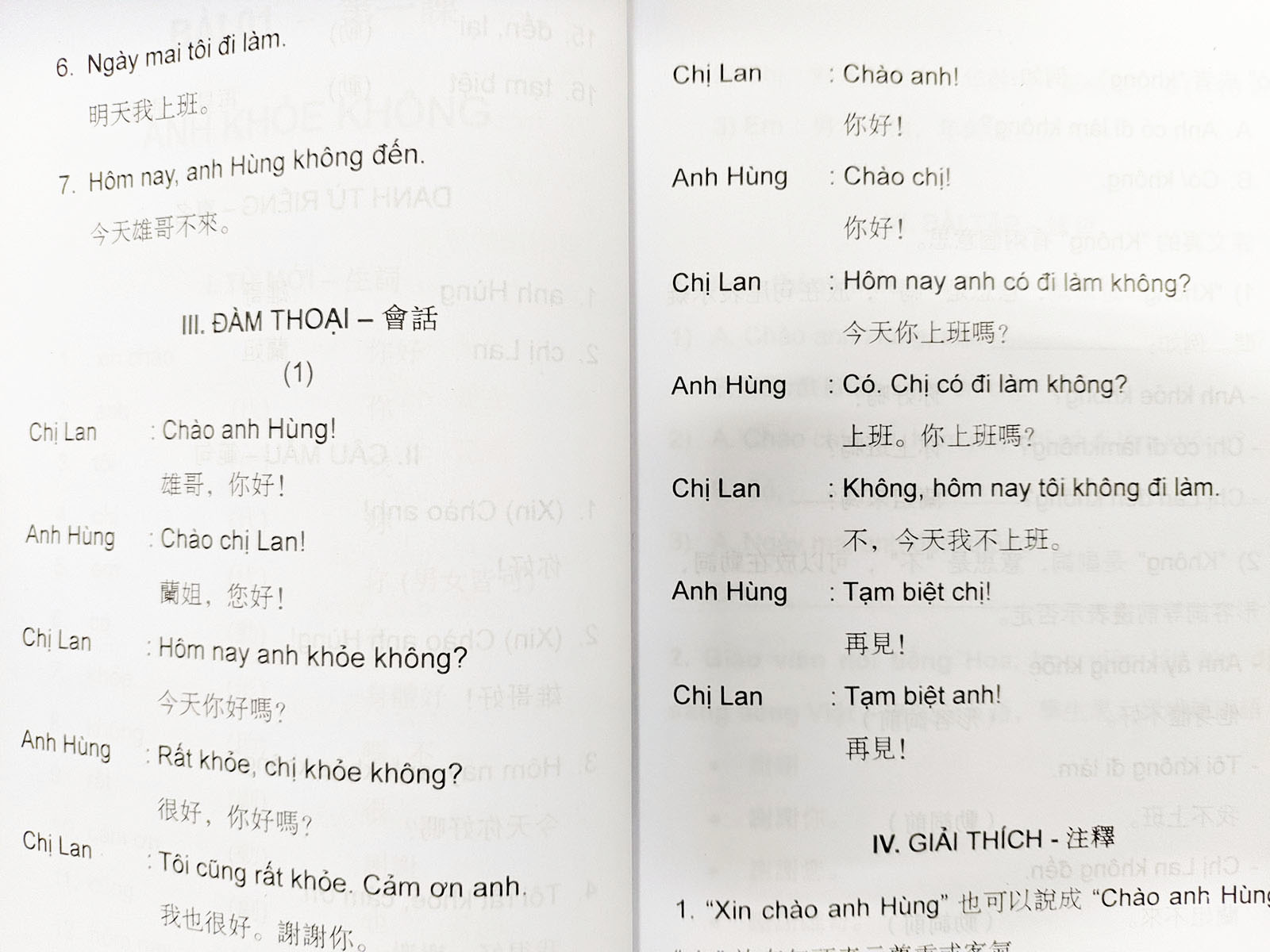 Sách - Tiếng Việt Cho Người Hoa Tập 1