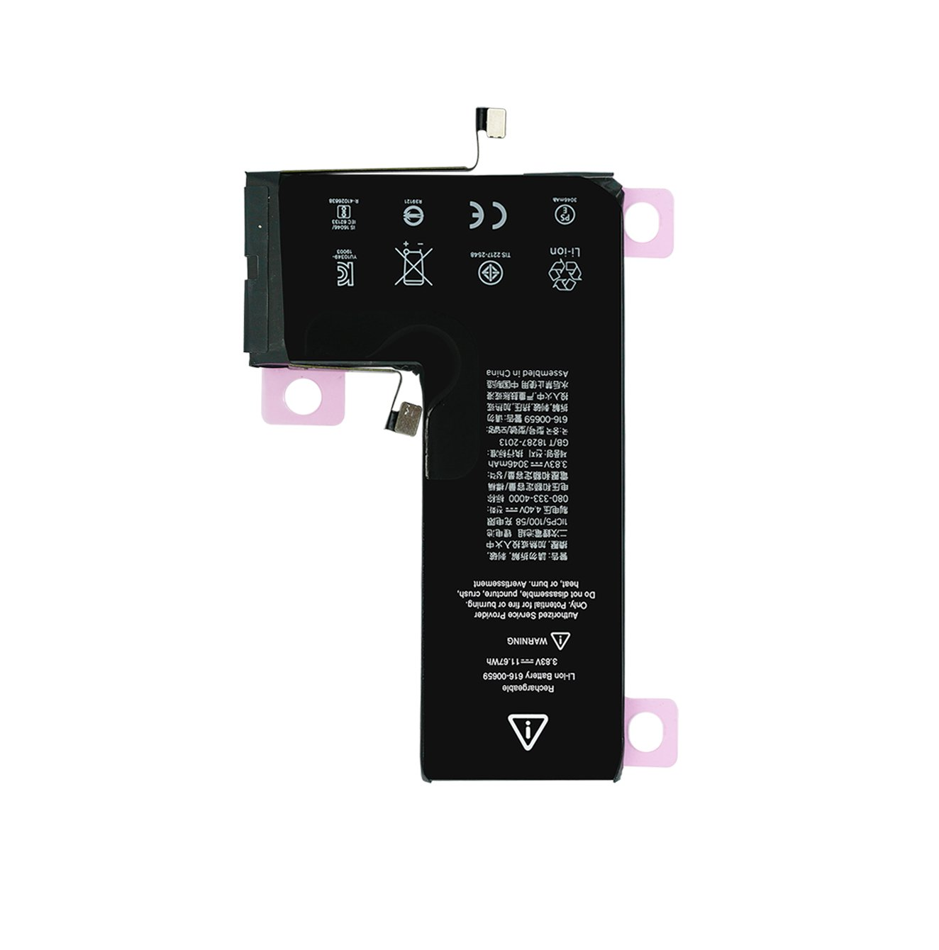 Pin điện thoại IP 11 Pro SUP – 3046mAh