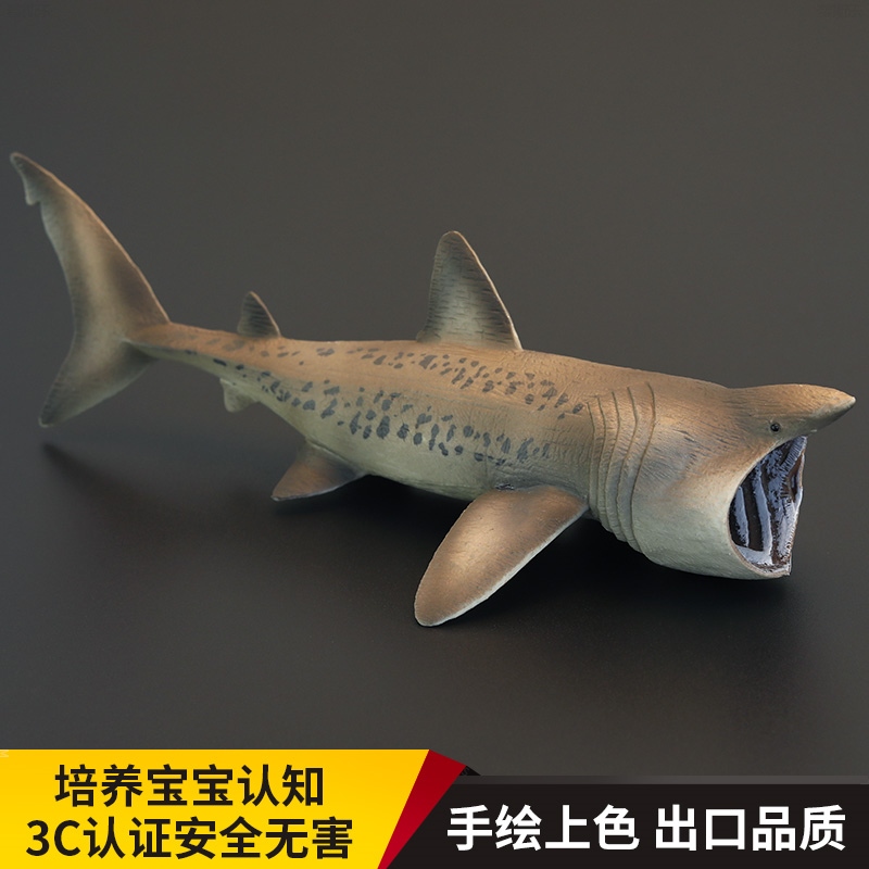 Children's solid simulation marine animal toy model basking shark elephant sand mouse cognitive gift ornaments