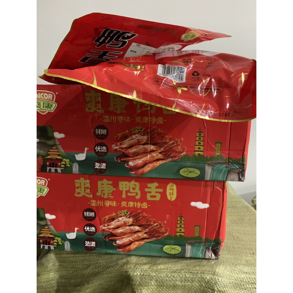 Lưỡi Vịt Cay Trung Hoa (Không xác định)