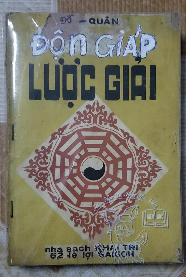 Độn giáp lược giải - tam thế thư