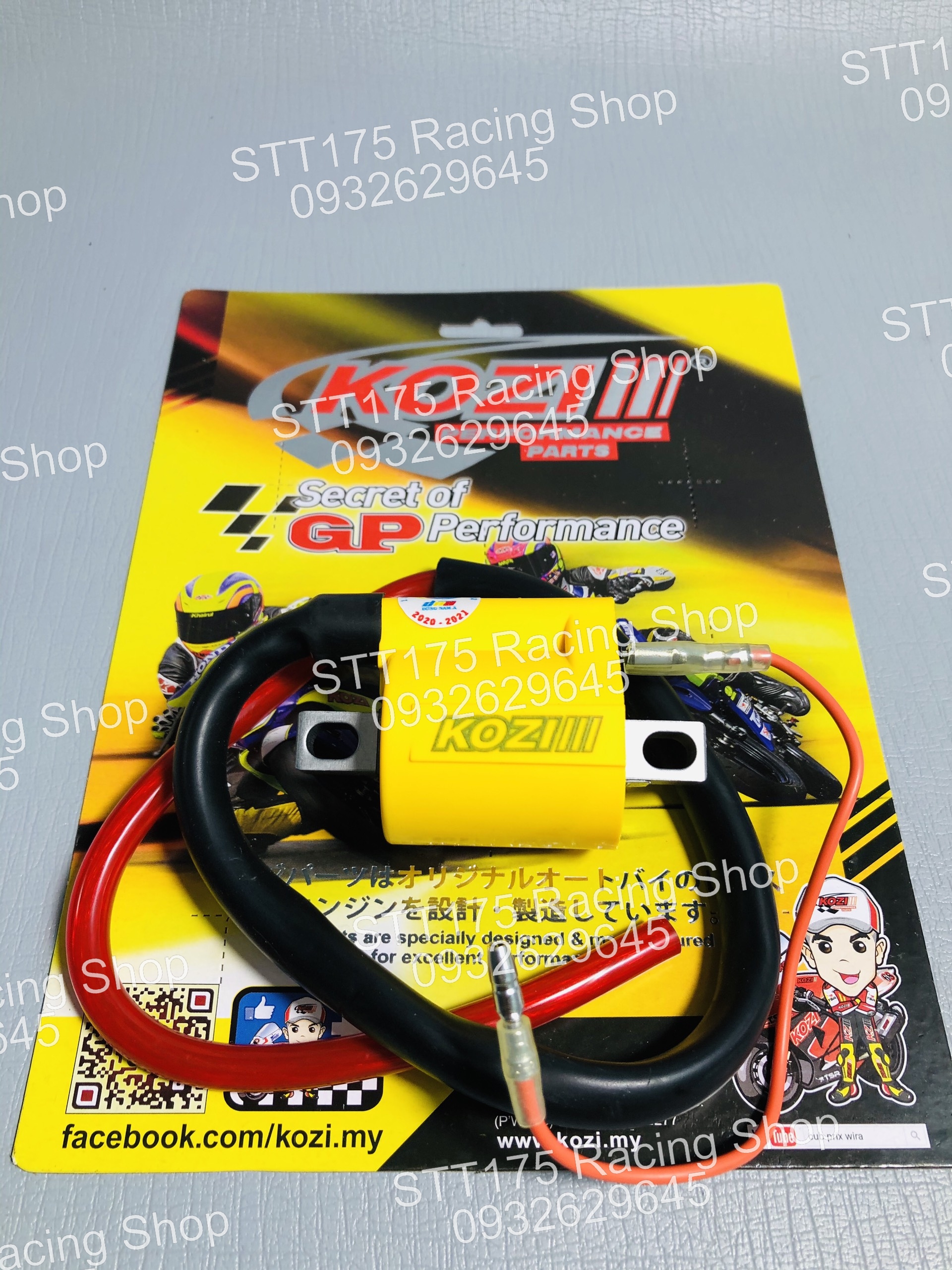 Mobin sườn Kozi xăng cơ