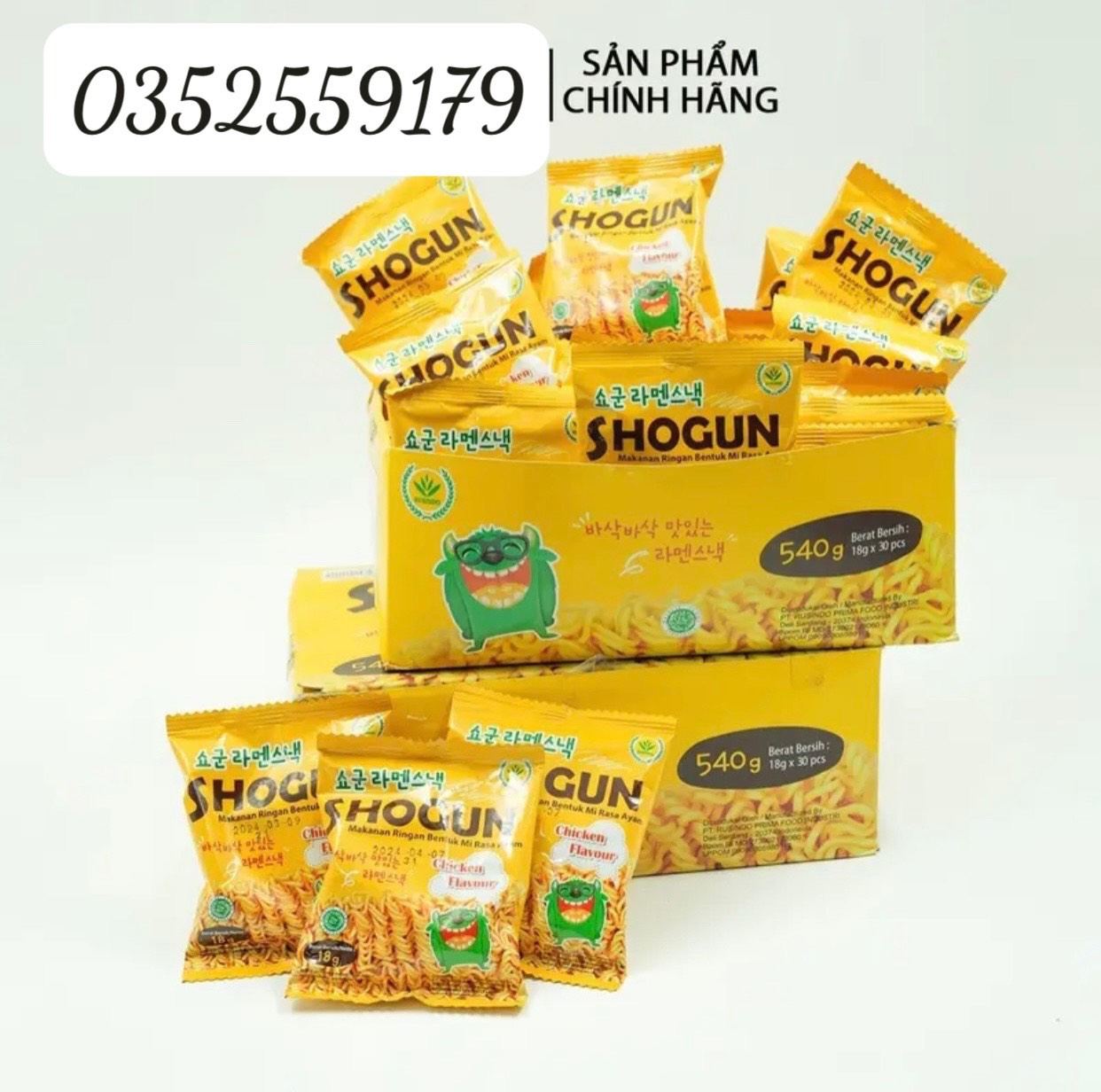 [ 1 hộp 30 gói ] Mì Ăn Liền Shogun Hàn Quốc  Vị  Phô Mai