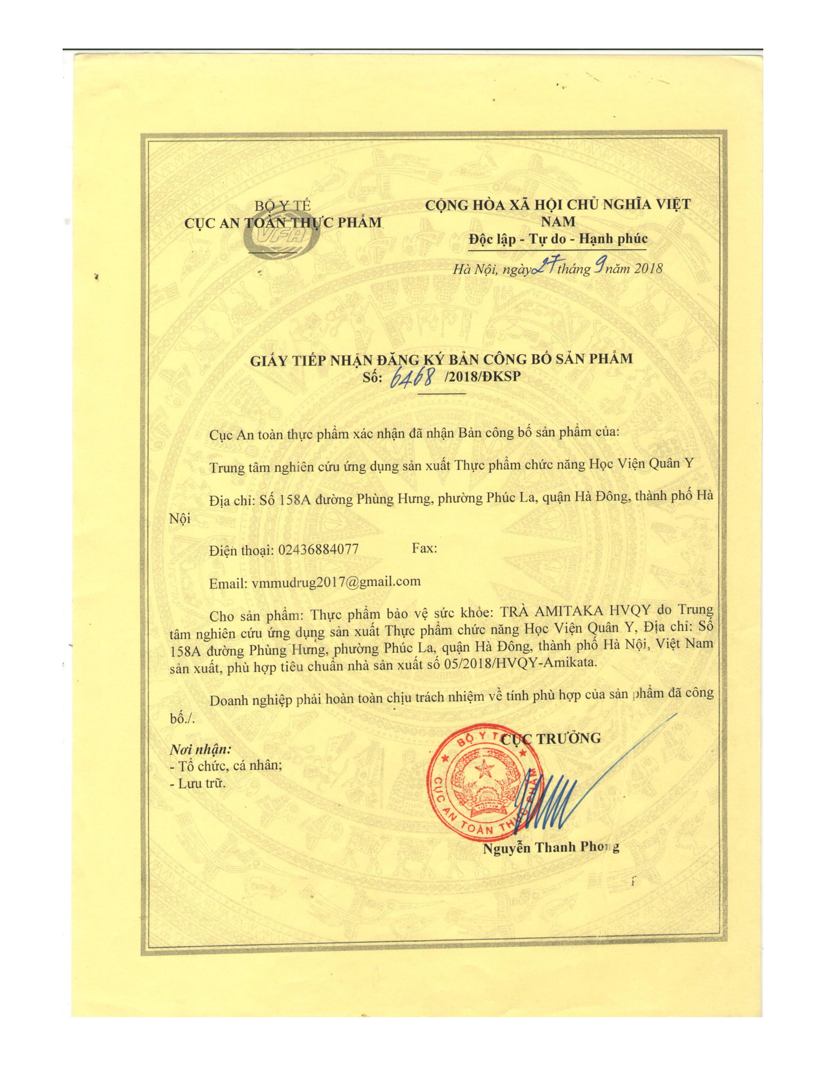 Trà amitaka (Tanaka) Học viện quân y
