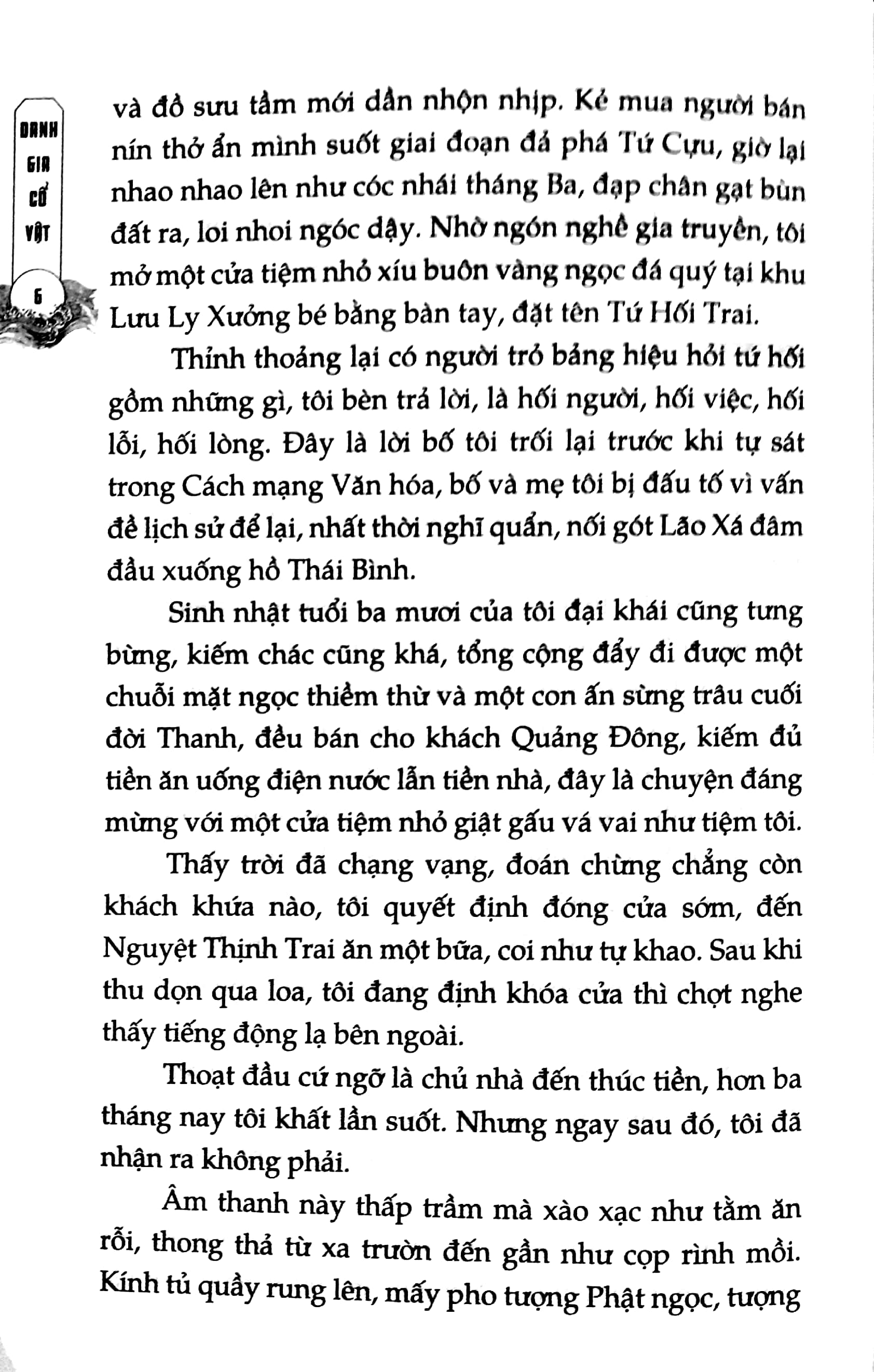 Fahasa - Danh Gia Cổ Vật - Kỳ Án Đầu Phật