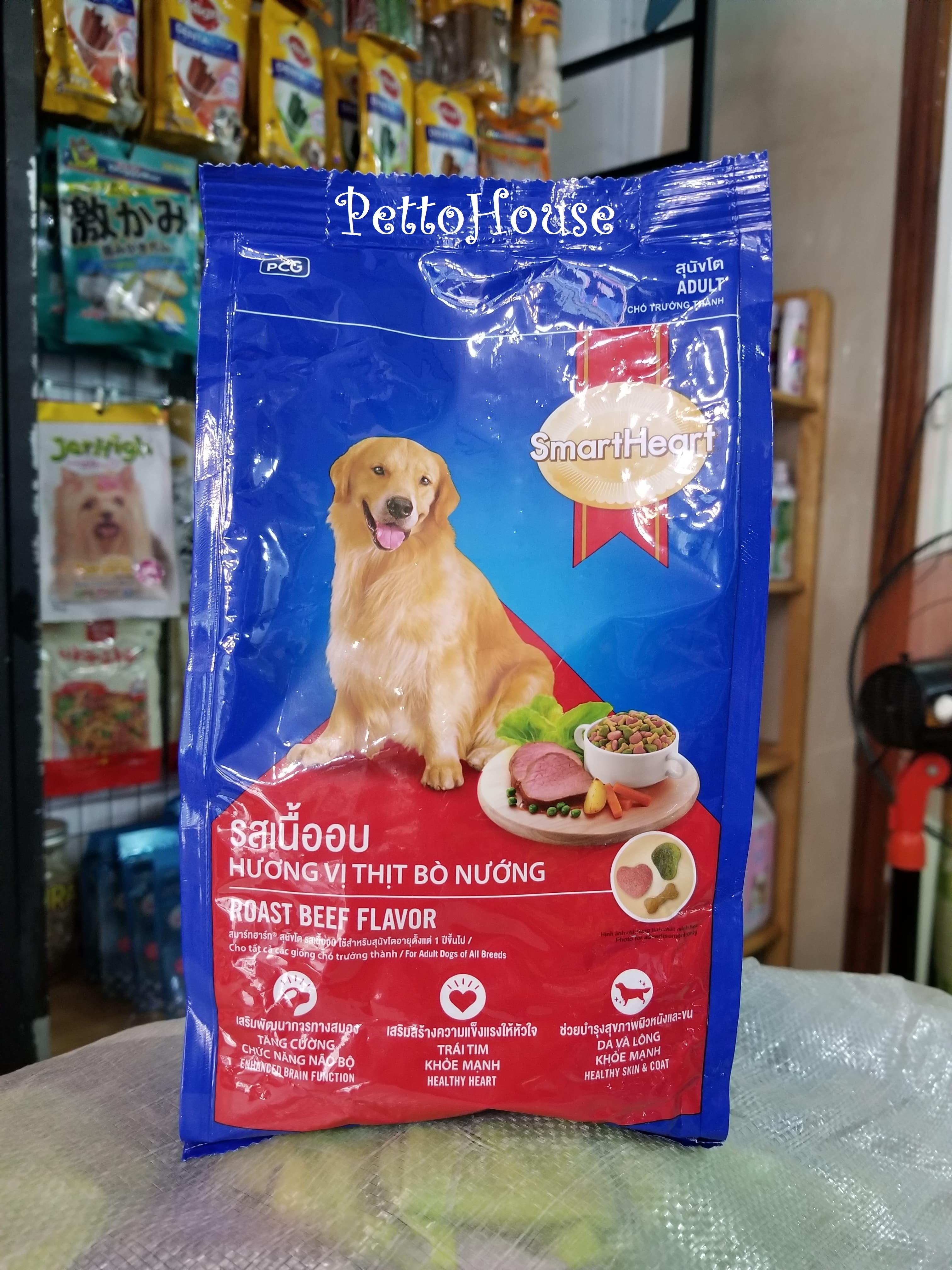 Combo 10 gói thức ăn cho chó vị bò nướng SmartHeart adult roast beef flavor 400g hạt khô cho chó trưởng thành sản xuất tại thái lan