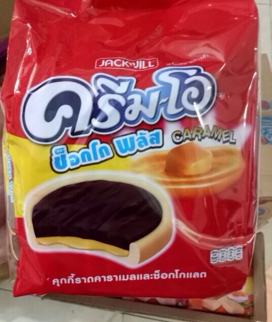 Bánh Crem-O Thái Lan Gói 432G