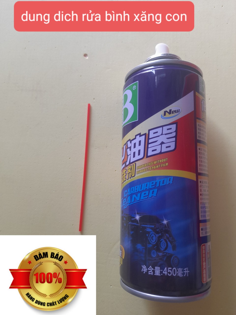 Xúc Kim Phun FI Cho Các Dòng Xe