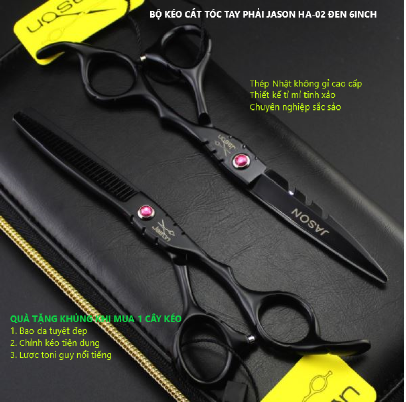 Bộ kéo cắt tóc Jason HA 02 màu đen (Mua cây kéo tặng bao da, chỉnh kéo, lược toni guy)