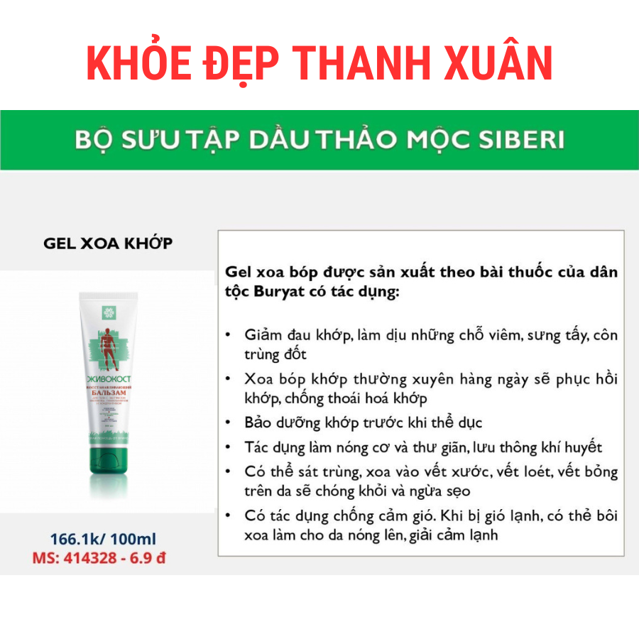 [ Gel xoa khớp ] Kem chăm sóc da SIBERIAN WELLNESS Flex Rub BASIC – 100 ml/tuýp