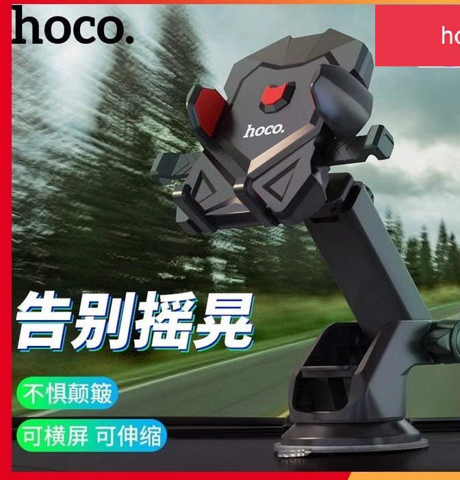 Giá đỡ điện thoại hoco hk12