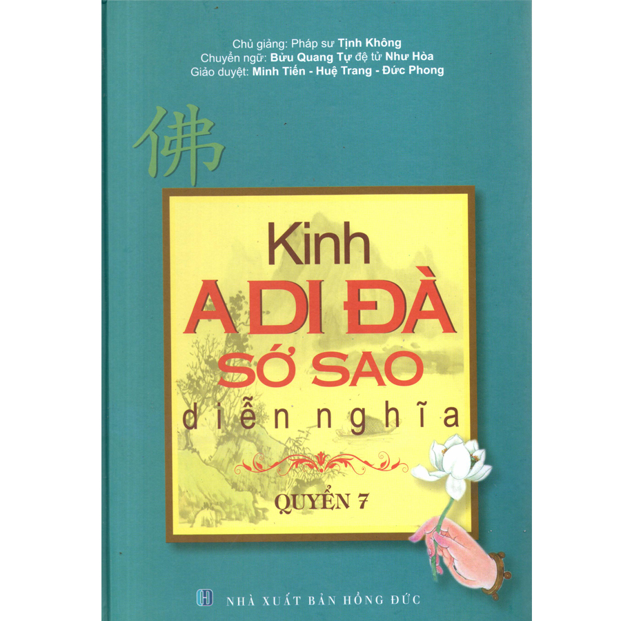 Sách - Kinh A Di Đà Sớ Sao Diễn Nghĩa ( Trọn Bộ 9 Quyển)