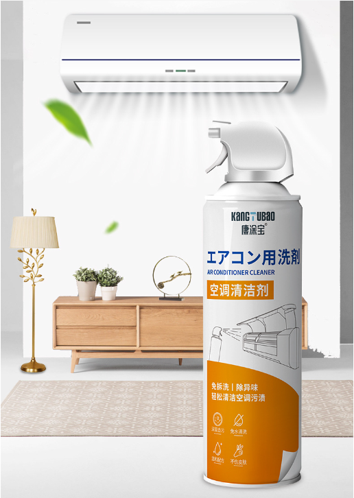 Chai Xịt Vệ Sinh Máy Lạnh 500ml