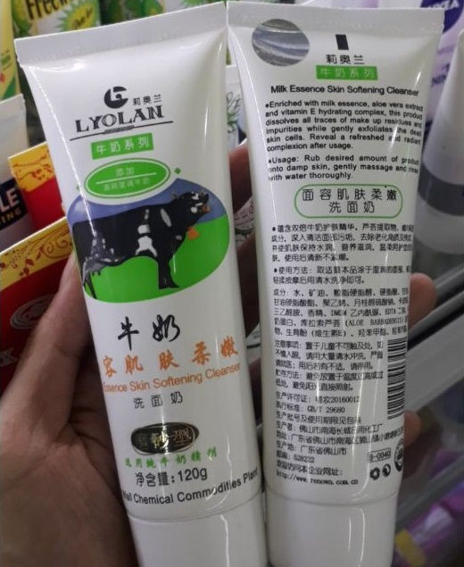 Sữa Rửa Mặt Bò Lyolan
