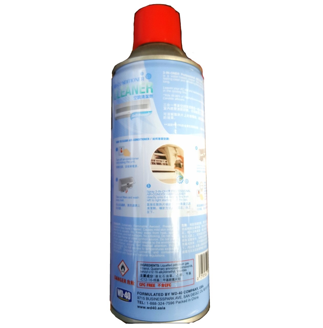 [HCM][CHAI VỆ SINH MÁY LẠNH DIỆT KHUẨN 3 TRONG 1] 3 In 1 Professional Air Conditioner Cleaner 331ml