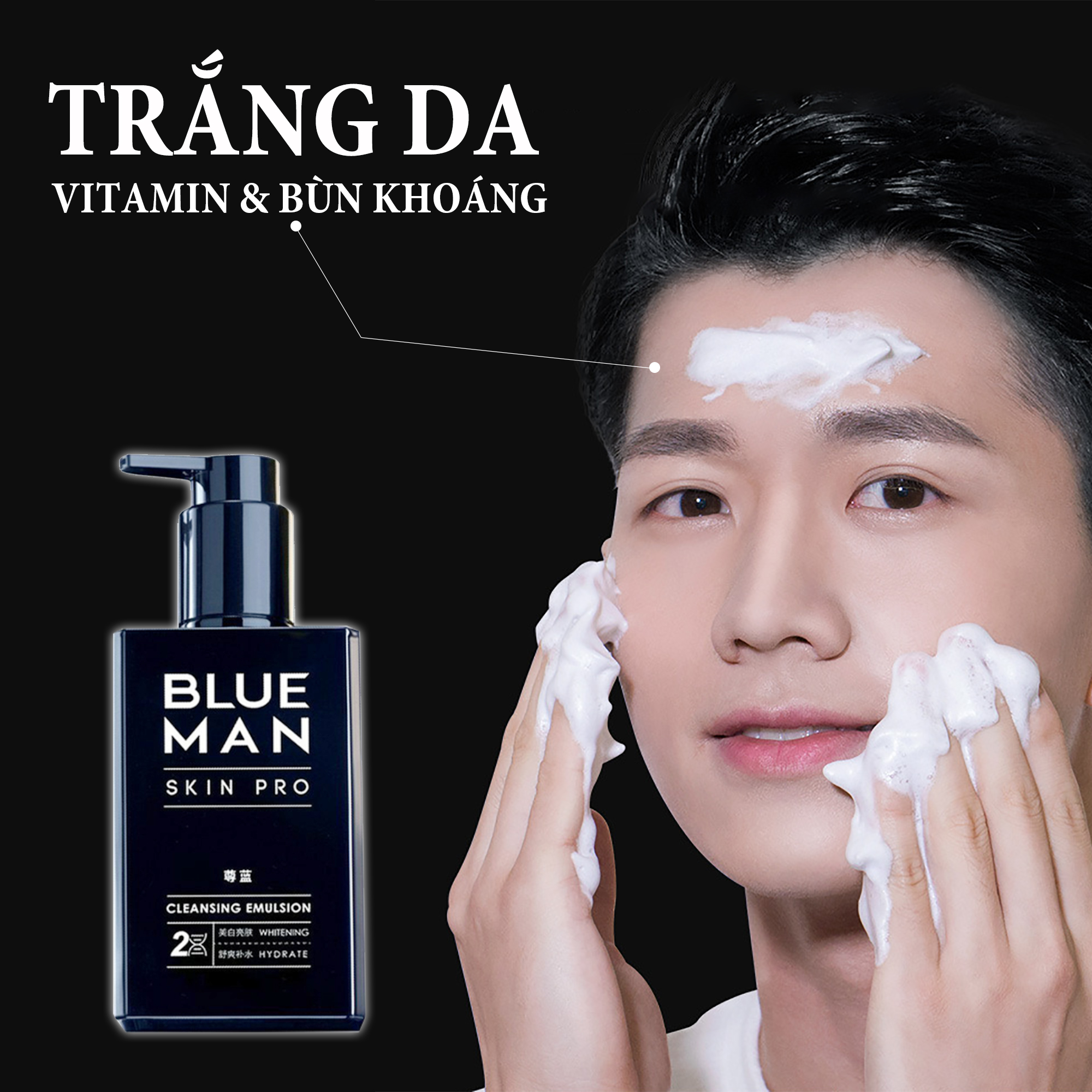 Sữa Rửa Mặt Nam Trắng Da BLUEMAN SkinPro Làm Sạch, Dưỡng Ẩm Dịu Nhẹ 170ml