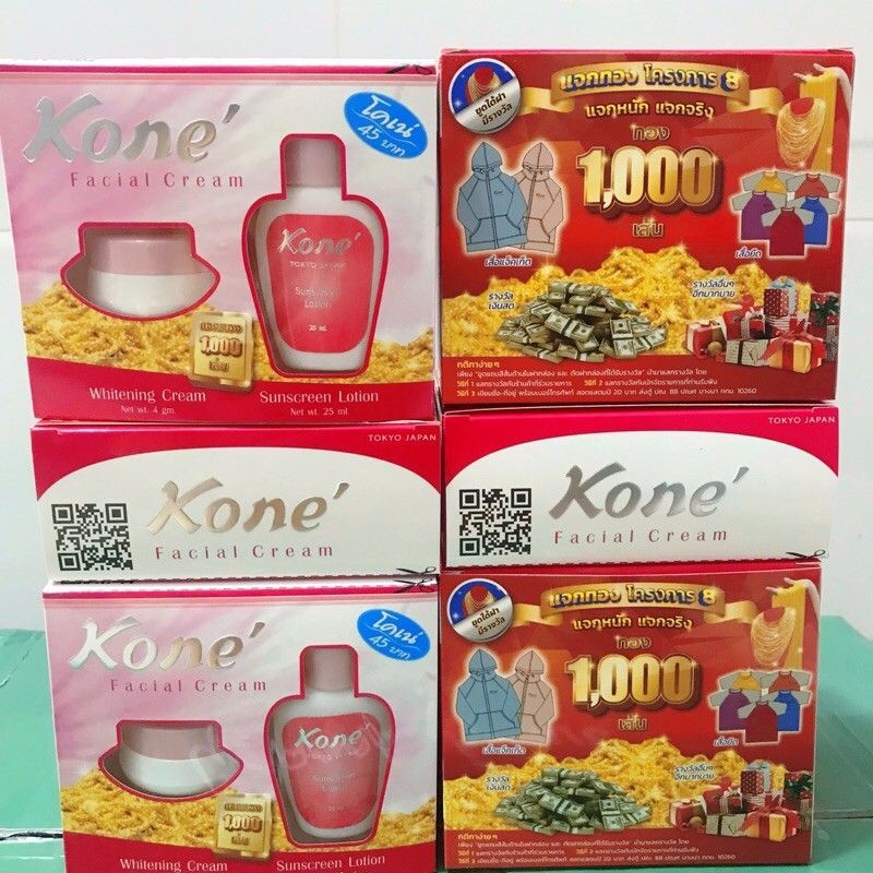 Lốc 12 Hộp kem K ONE' (Hàng chuẩn Thái)