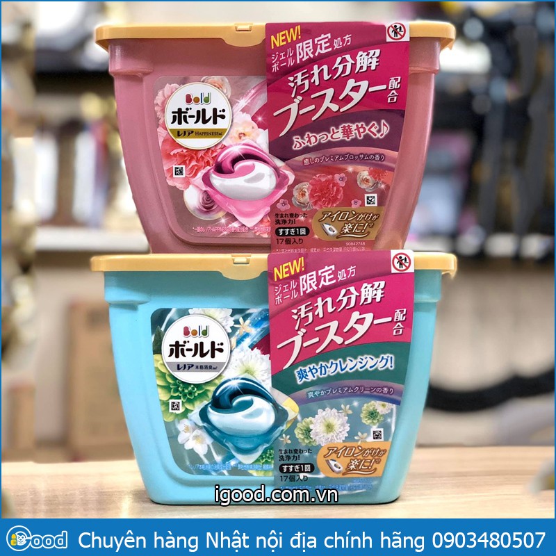 Viên giặt Gel Ball 3D Nhật Bản mẫu mới-Hộp xanh 3D