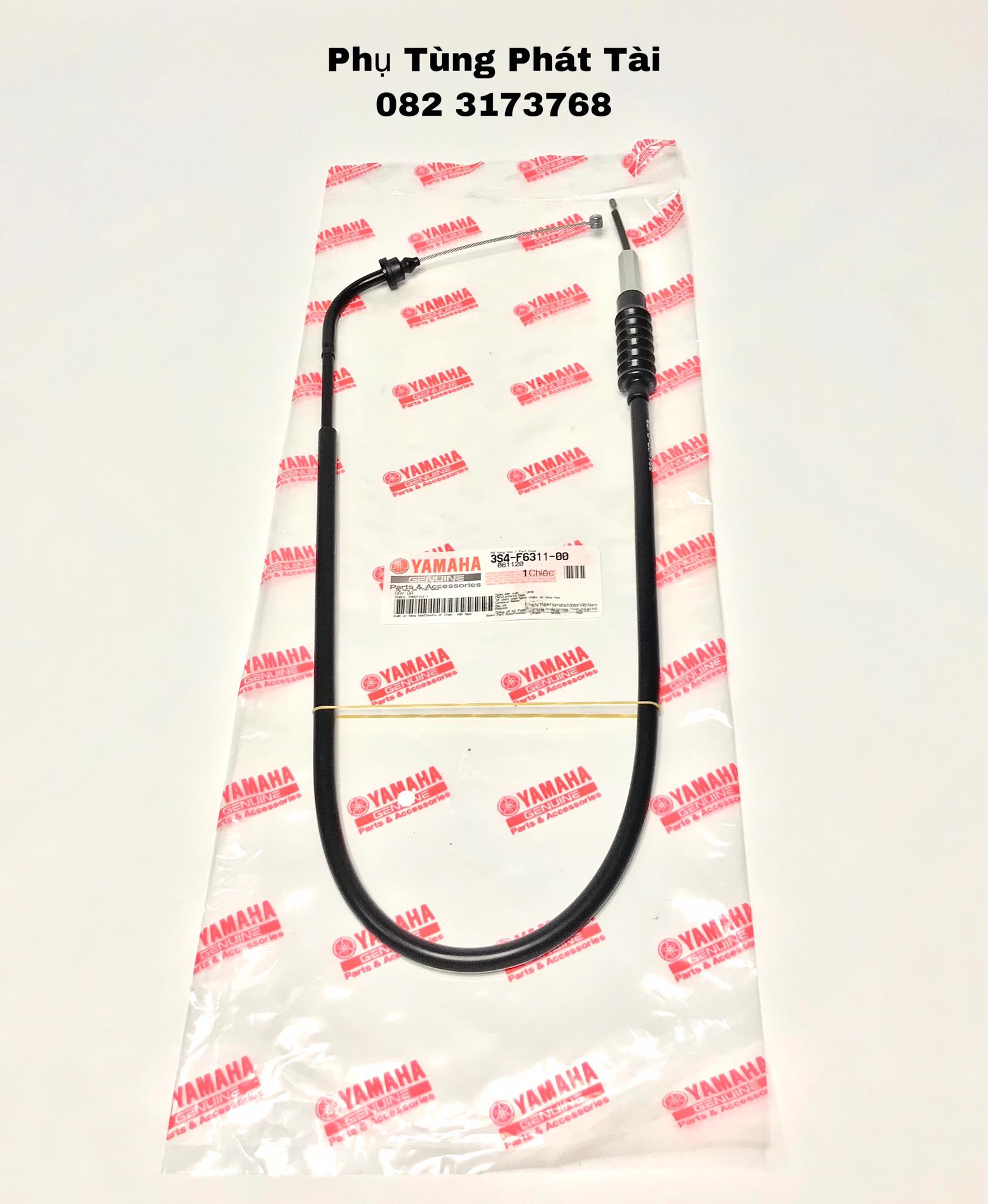 Dây Ga Sirius Chính Hãng Yamaha