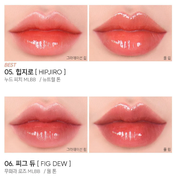 [HOT NEW] Son bóng AMUSE DEW TINT Full 12 màu