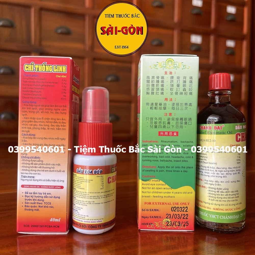 Dầu Phong Thấp Trật Đả Chánh Đại (chính hãng, date mới)