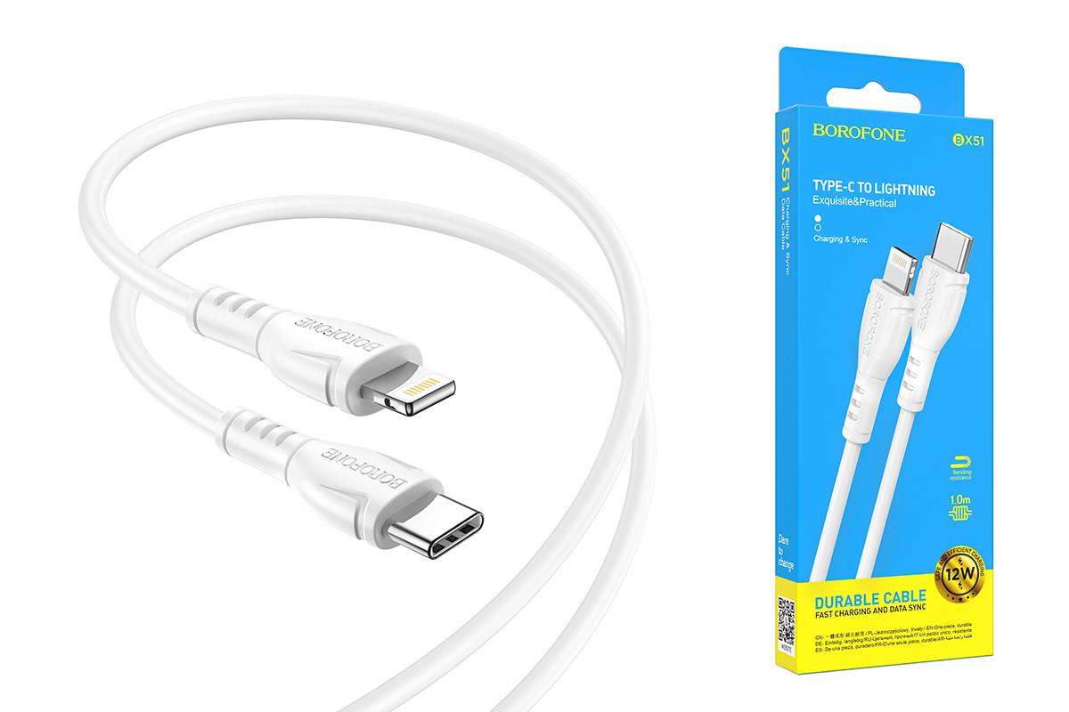 Cáp Sạc Borofone BX51 Type C to Lightning