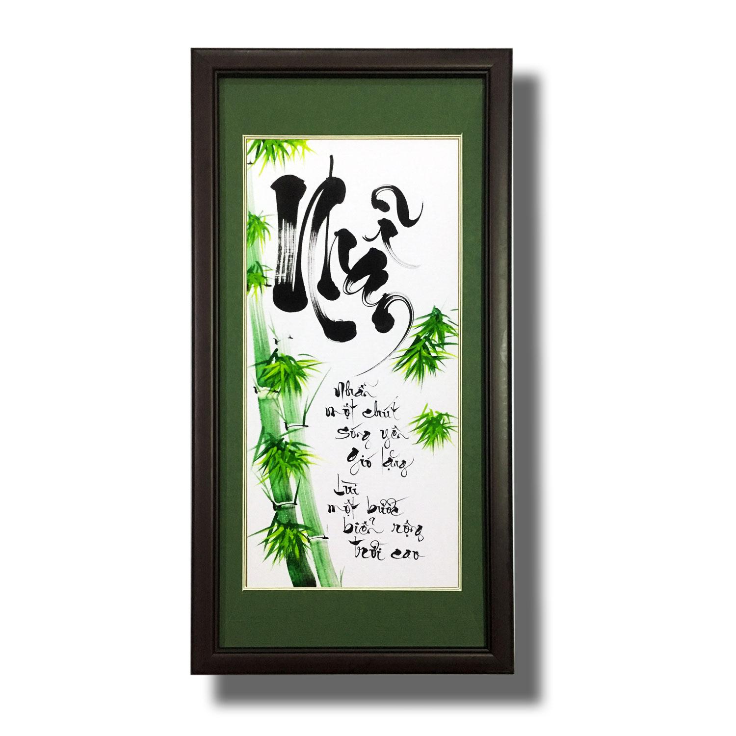 Tranh thư pháp Chữ Nhẫn 03 Tranh Mỹ Thuật Minh Hiền