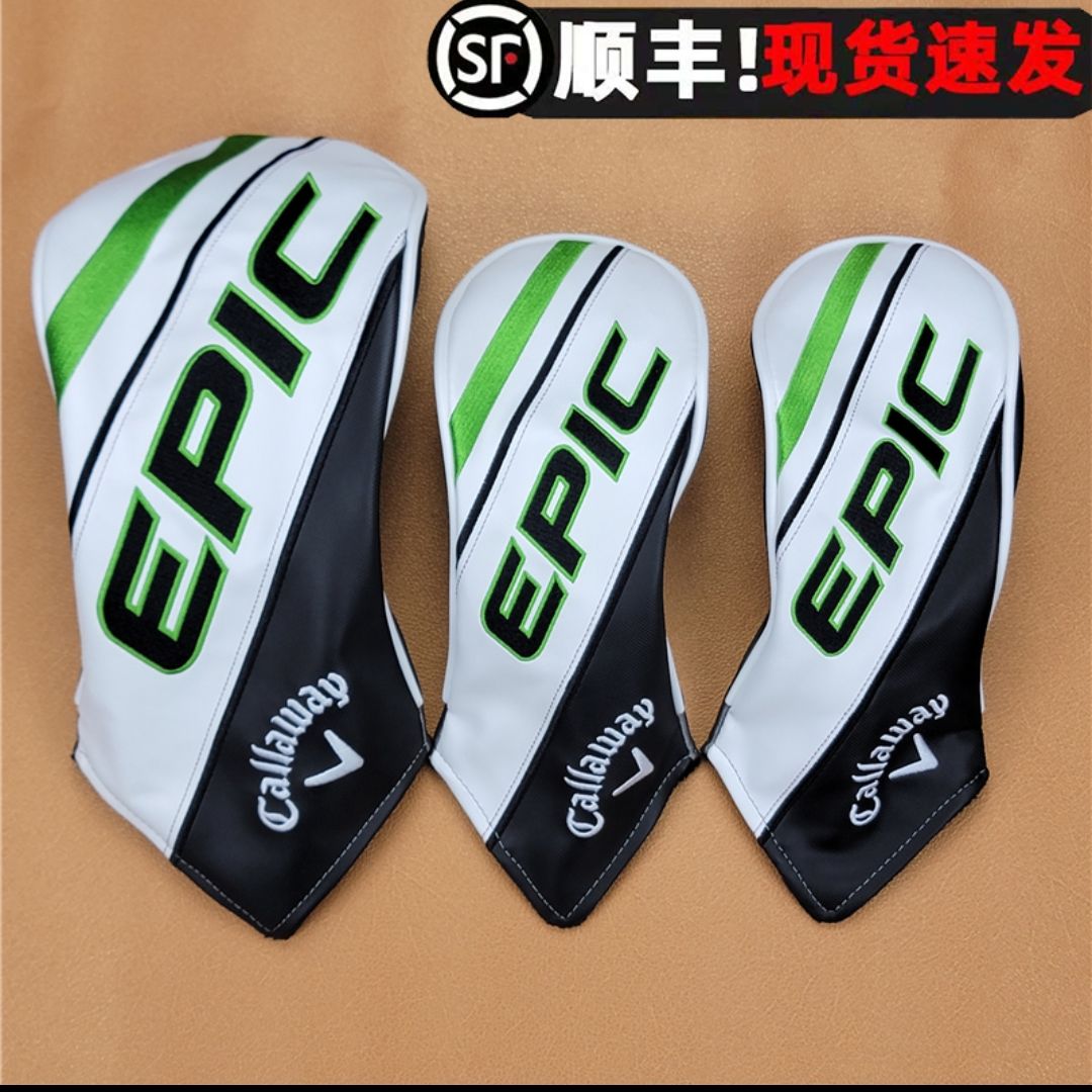 Callaway callaway epic bọc gậy đánh gôn bọc đầu gậy nắp bảo vệ đầu bóng