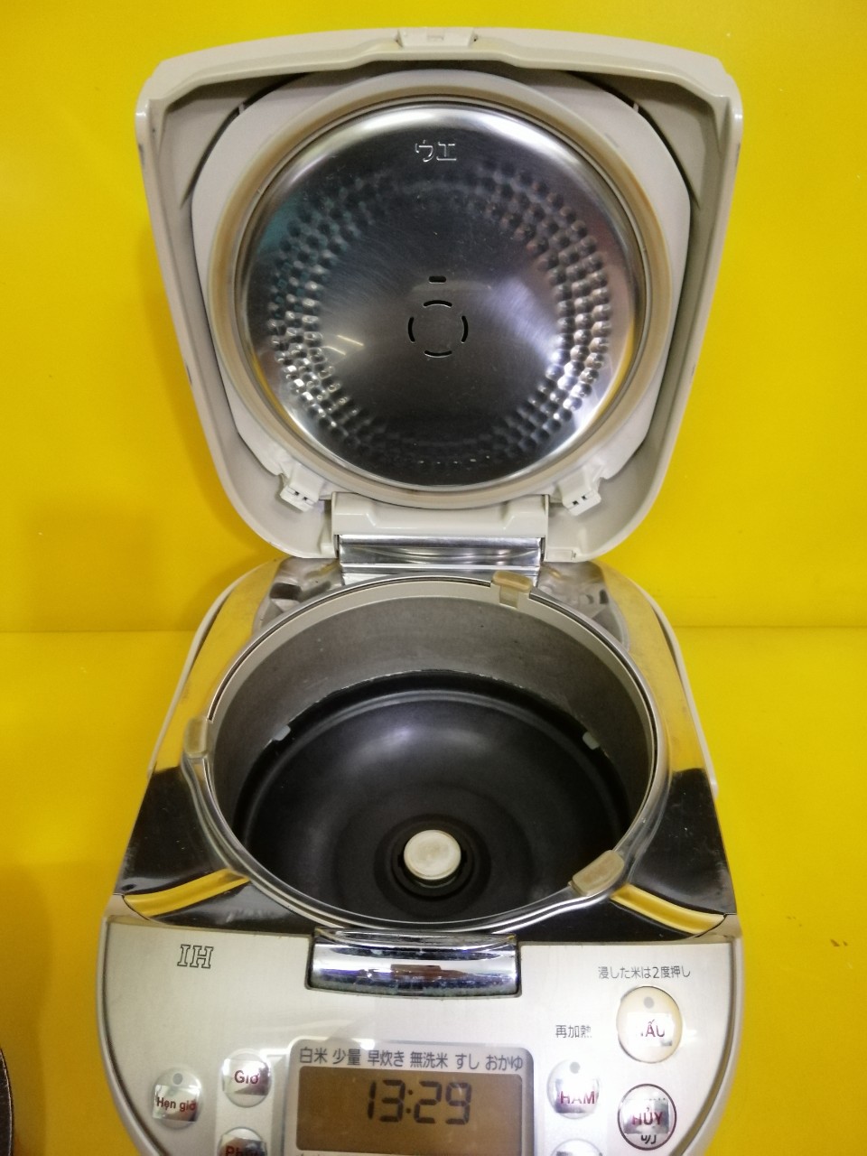 Nồi cơm nội địa Nhật cao tần (IH) Panasonic SR-DG10M (1.0L) (901261)