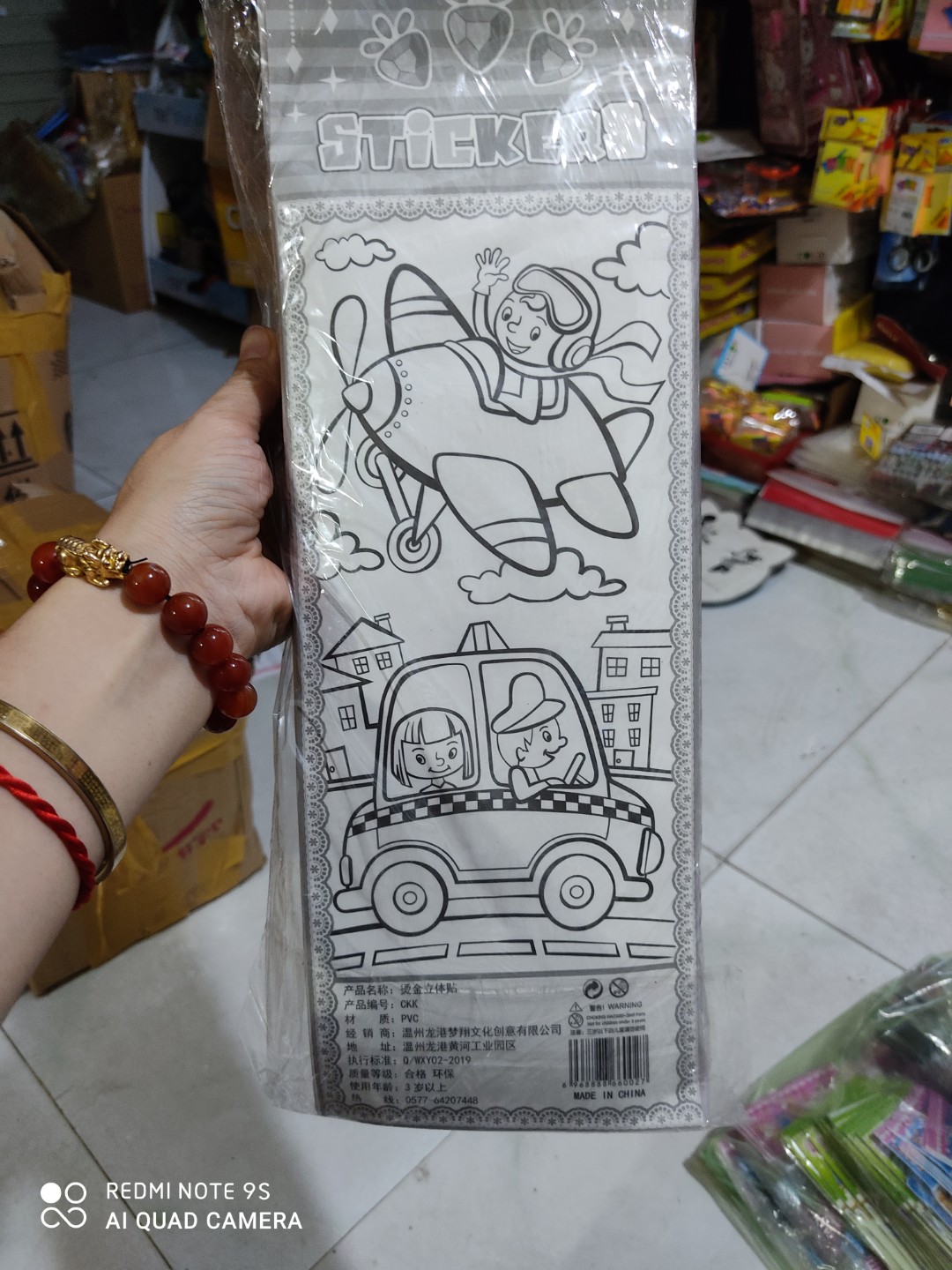 Hình dán nổi thay đồ búp bê cho bé