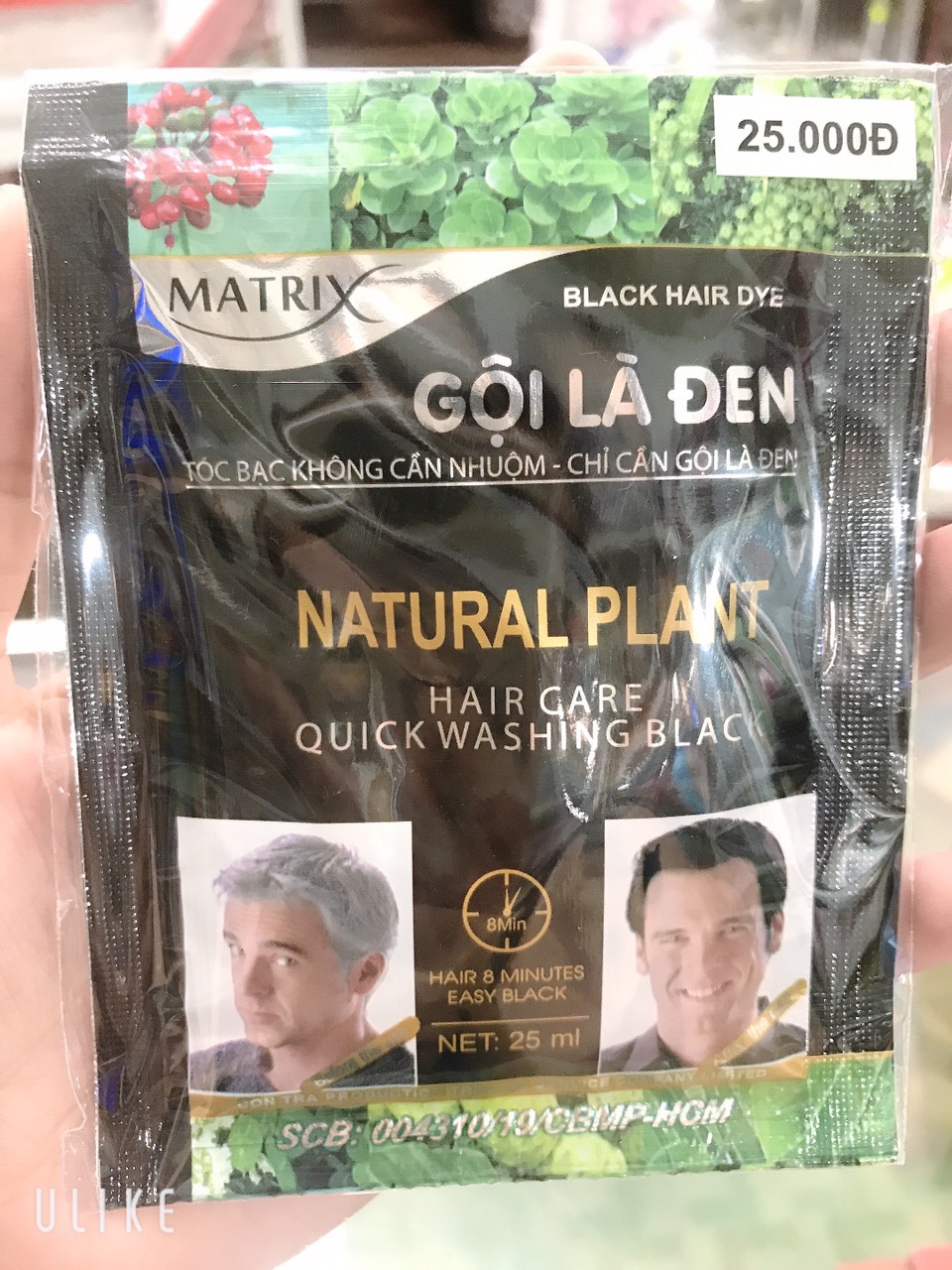 gói gội là đen phủ được tóc bạc MATRIX  1 gói 25ml